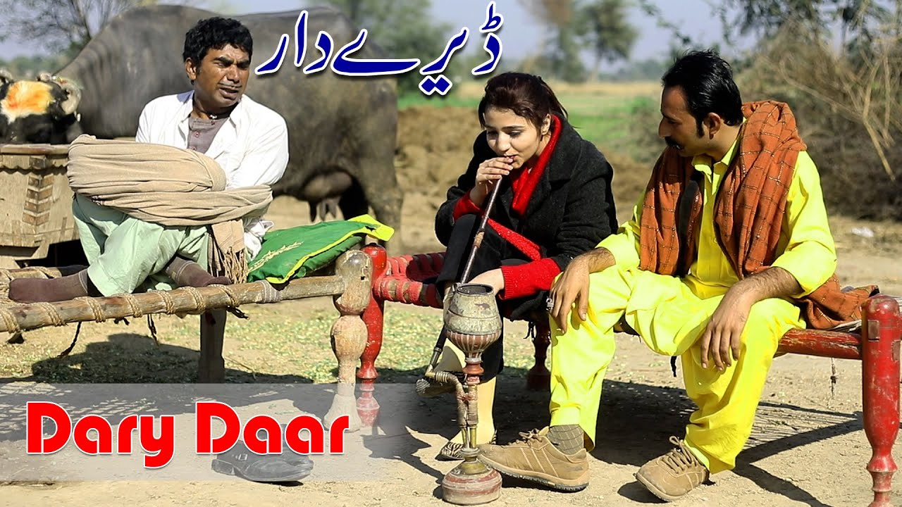 Daery Dar//Ramzi New Funny Video By Rachnavi Tv 