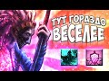 БОРОДАЧ ВСЕ ЕЩЕ УЧИТСЯ ИГРАТЬ В НОВУЮ КАСТОМКУ CUSTOM HERO CLASH! [Dota 2]