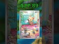 Top 22 White Flare Cards (Most Expensive) English May 2026