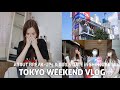 GOING THROUGH A BREAKUP & TOKYO VLOG, SHINJUKU - Belle, New Mamoru Hosoda Movie【TOKYO DIARIES・東京日記】