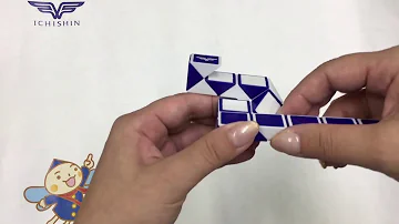 تحميل スネーク キューブ ボール 作り方 Mp4 Mp3 تحميل スネーク キューブ ボール 作り方 Mp4 Mp3