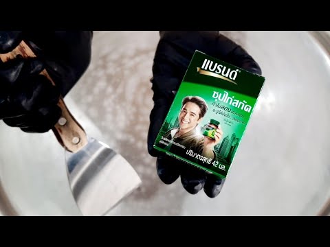 แบรนด์ ซุปไก่สกัดผสมนม-ไอติมผัด-#ASMR!Branb's Essence of Chicken&Milk-ep.473