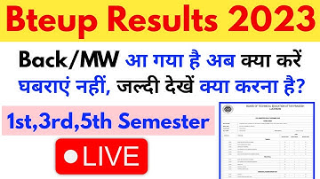 Back & MW का क्या? bteup result 2023 kaise check kare | bteup result 2023 |  #bteup