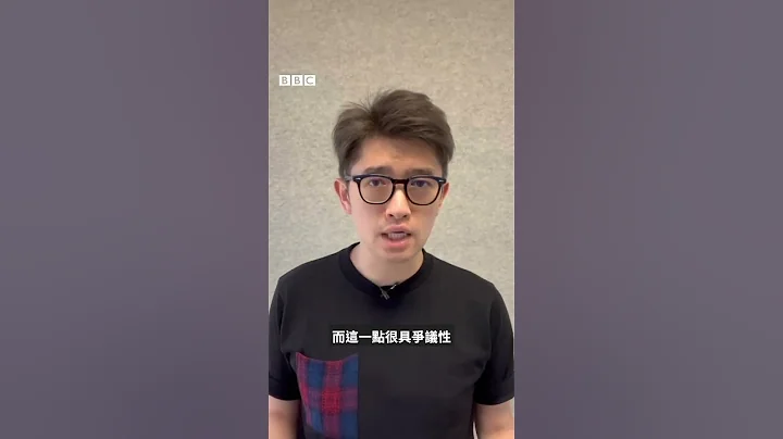 沙特會成為又一個「金元足球」國家嗎？（粵語）－ BBC News 中文 - 天天要聞