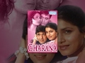 Gharana - Hindi Full Movie - Rishi Kapoor, Govinda, Jaya Prada, Neelam Kothari - 80's Hit