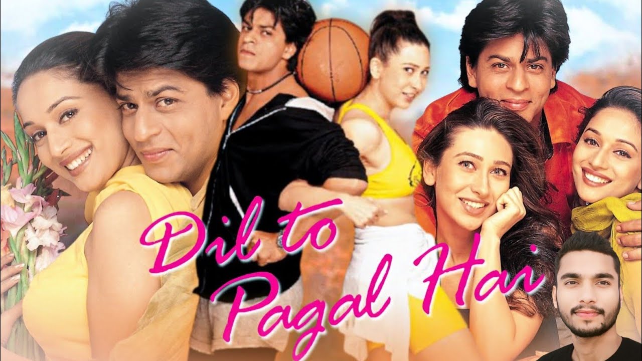 Dil to pagal hai movie review in Hindi Shahrukh Khan,