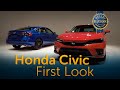 2022 Honda Civic | First Look