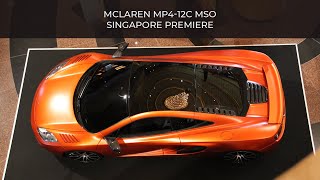 Matte orange mclaren mp4-12c at event showcase mclaren's new special
operations division. this particular has some features you probably
have...