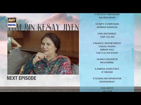 Tum Bin Kesay Jiyen Episode 60 