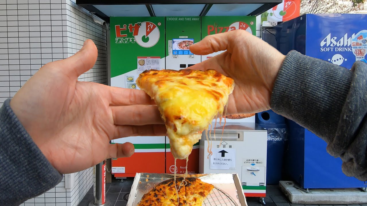 イタリア人 こりゃ悪くないぞ 日本の ピザ自販機 に海外大ウケ 世界の反応