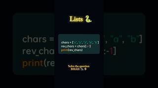 PYTHON || Lists || Slicing, indexing || #python #education #coding #programming #toturial #lists