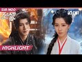 Highlight 12:Disyaki telah membantai bandar itu 💢😱 | Fate Chooses You 佳偶天成 | iQIYI Malaysia