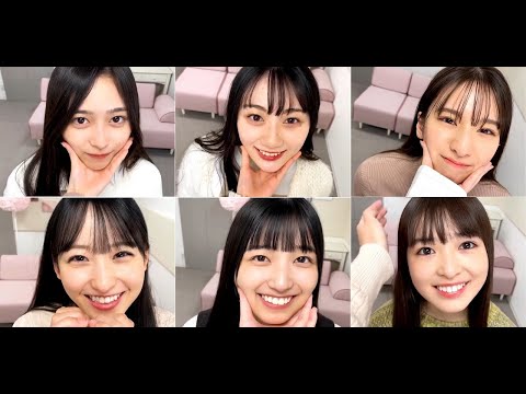 ５期生📷１１人📷あごのせ坂