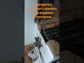 переделка газового камина. водяное отопление