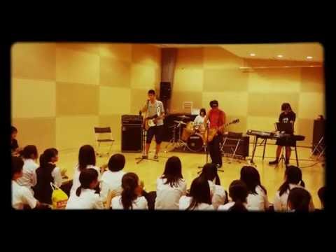 ♪小さな恋のうた / MONGOL800  【jeunesse ver.】