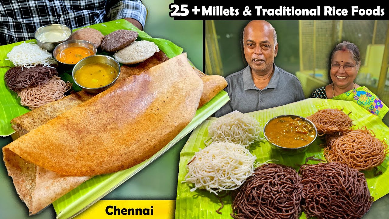 பாரம்பரிய அரிசிகளால் நோயை எதிர்க்கும் உணவகம் | ASK MILLETS | MSF