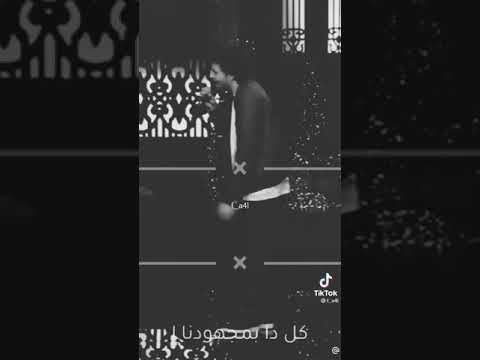 اجمل حالات واتس ويجز الغسالة روووووعه