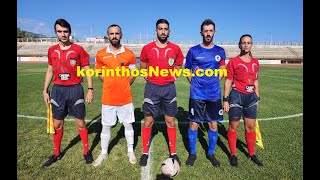 SUPER CUP ΕΠΣ Κορινθίας - Απονομές