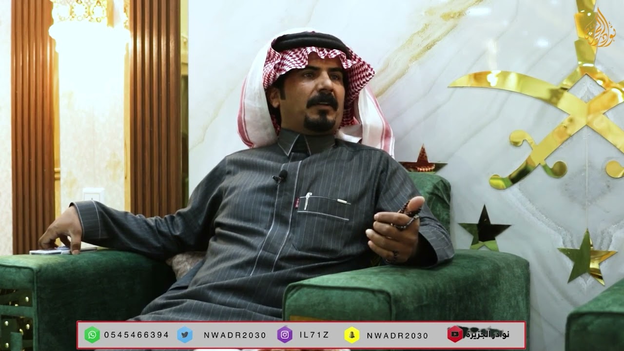 الحلقة السادسة - برنامج بيضان الوجيه - مع مالك الابل أبناء - قبلان بن ملهي بن مشني ال عاطف -