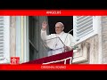 January 16 2022 Angelus prayer Pope Francis