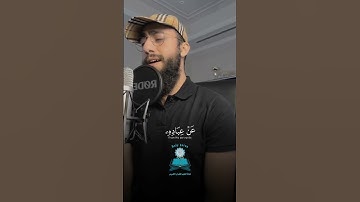 وَهُوَ الَّذِي يَقْبَلُ التَّوْبَةَ عَنْ عِبَادِهِ ... سورة الشورى تلاوة محمد ديبيروف Quran
