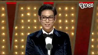 T.o.p 'Hallyu Popularity Award' (Grand Bell Firm Awards 47)