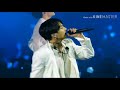 방탄 wings 정국 화음