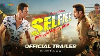 آهنگ جدید فیلم هندی اکشی کمار عمران هاشمی سلفی با زیرنویس فارسی 2023  Akshay komr Selfiee selfie
