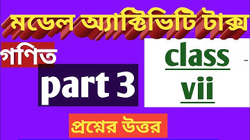 Class 7 math model activity task part 3