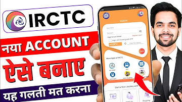 "IRCTC Account Kaise Banaye 2025 | How To Create IRCTC Account Step by Step | IRCTC ID Kaise Banaye