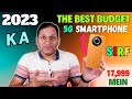 The Best Budget 5G Smartphone ₹17,999 | 90Hz Super AMOLED Display | 64MP Camera, Premium Design