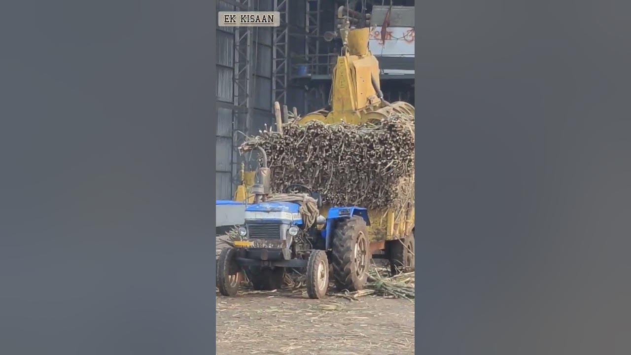 kareli-sugar-mill-shorts-youtube