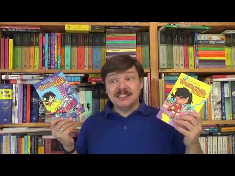 Видео: Как да подредим детска книга