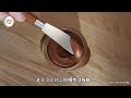 Nutella Loves Bread （名古屋のパンマルシェにお越しください）
