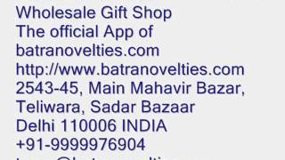 Glass photo frames, supplier, Manufacturers screenshot 1