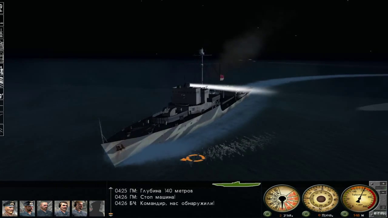 silent hunter 4 sonar not working silent hunter 4 sonar not working