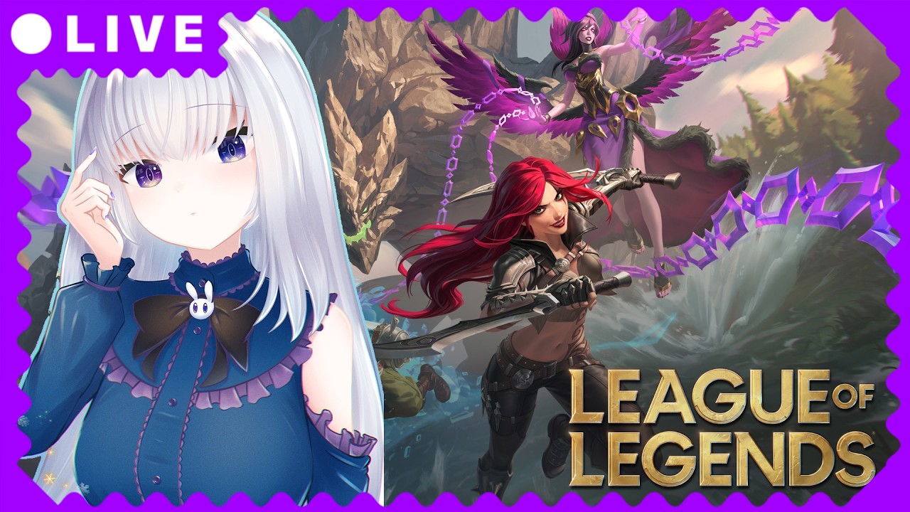 ▲ #LeagueofLegends ▼ RRRRR _夏賀円那 | #台灣Vtuber #vtuber #降落歡迎