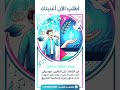 اصنع أنشودتك الخاصة بأعلى جودة وأقل الأسعار 
