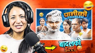 Reacting To Badal Ko Dallo By