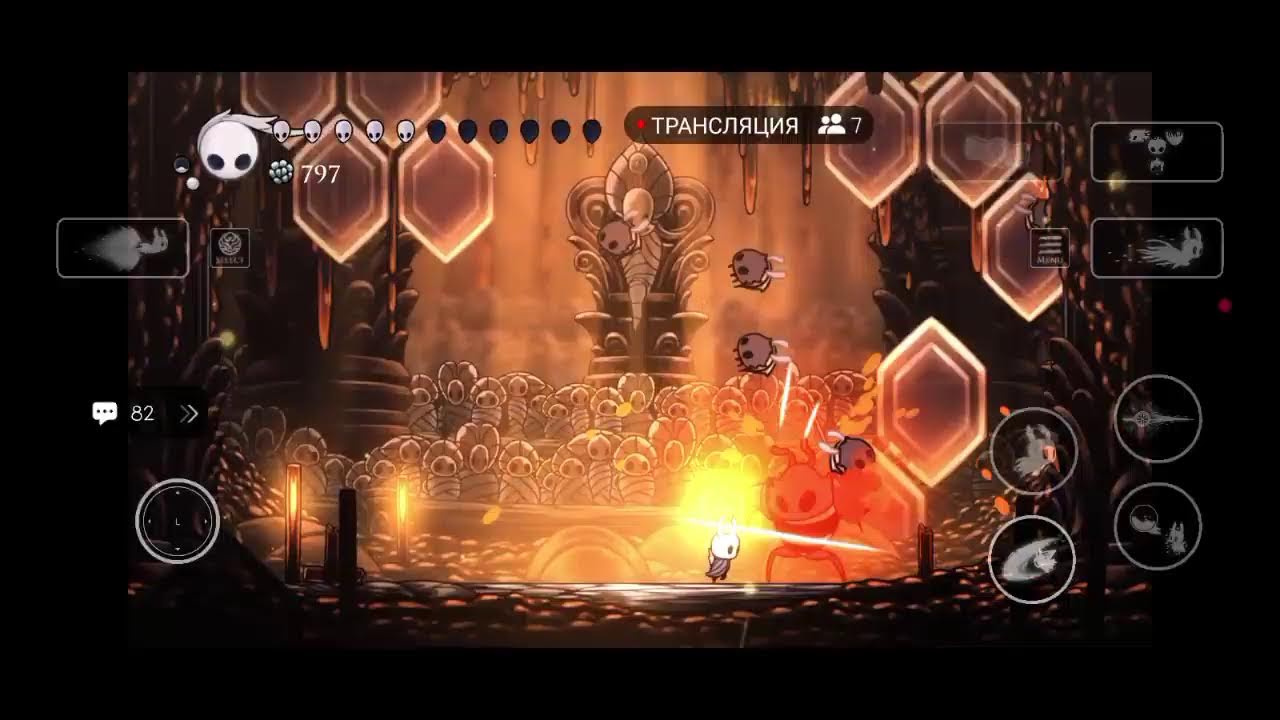 прохождение hollow knight