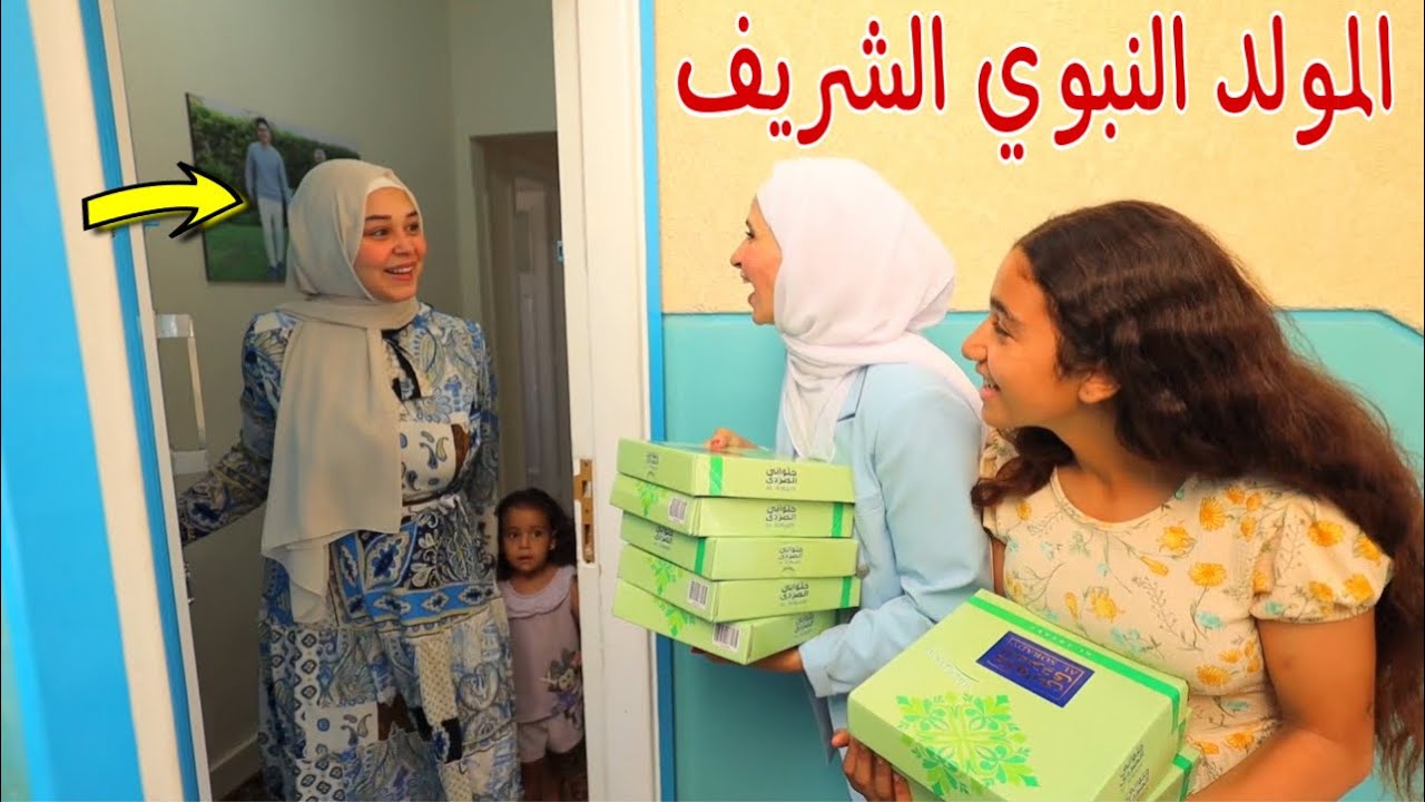 بنت صغيرة تفرح سكان العمارة - شوف حصل اية !!