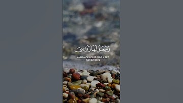 القارئ محمد اللحيدان قراءة وتلاوة عطرة تقشعر لها الابدان #المصحف #اكسبلور #ترند #لايك #راحة_نفسية