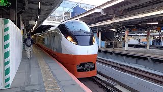 【リバイバルカラー オレンジ】JR東日本E657系 発車シーン 品川駅9番線にて