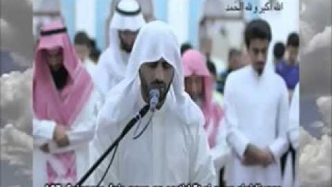 القارئ محمد صالح ~ سورة المؤمنون