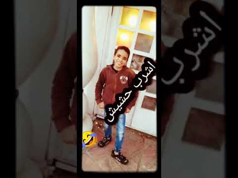 اغنية ام العيال