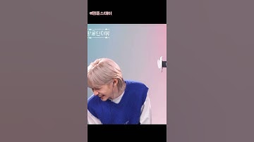 [스트레이키즈] 필릭스 찐웃음소리 (ft.호주쾌남)