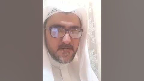 فوائد قراءة سورة الدخان الشيخ رياض الحسين