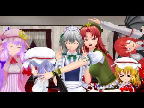【東方MMD】ヒビカセ【MMD-PV】