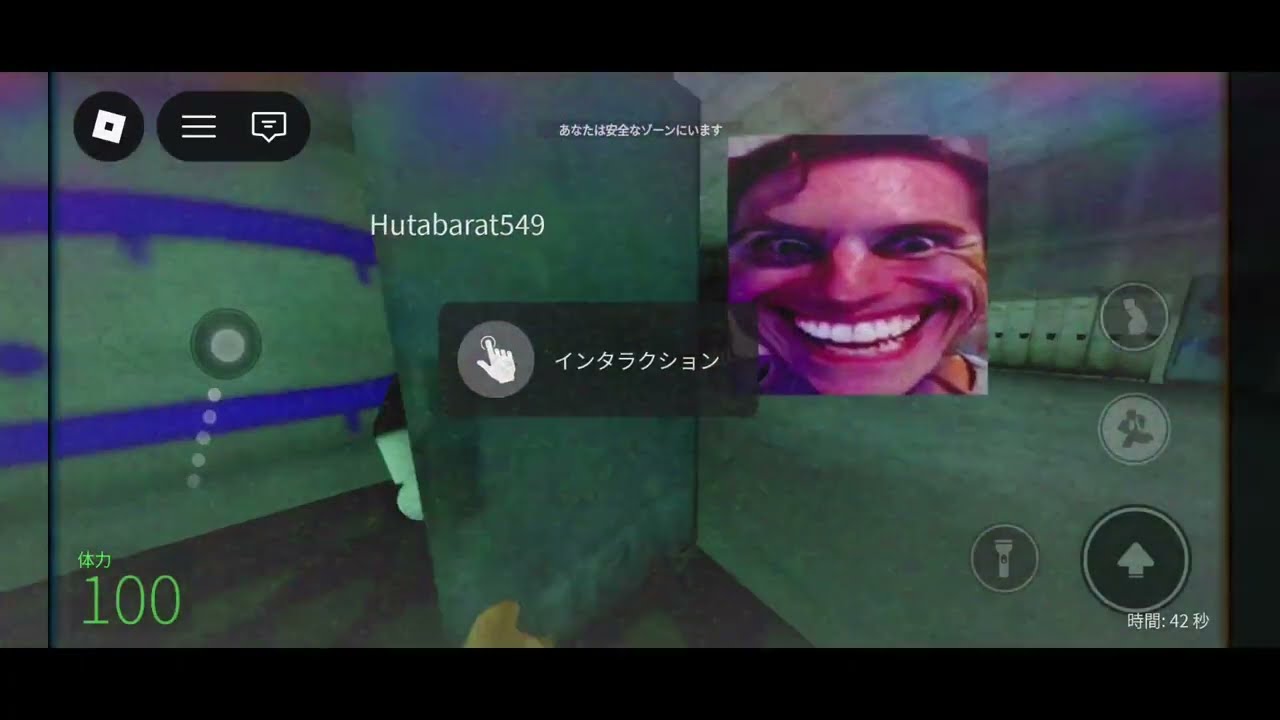 ニコズネクストボッツ（ロブロックス）ジェルマ、ピンヘッドが怖すぎた！