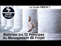 Matriser les 12 principes du management de projet pmbok 7